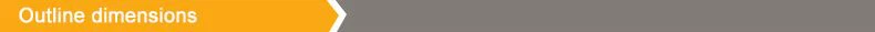 Outline dimensions