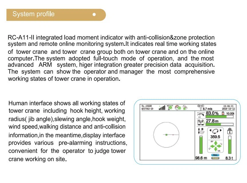 anti-collison system