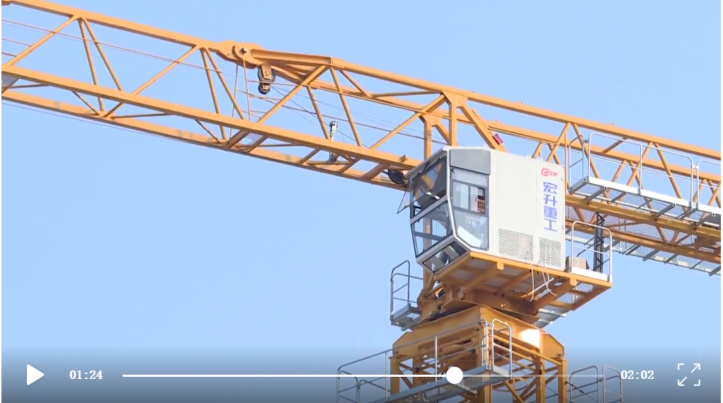 HSH Helps The Construction Of Baisha Bridge In Jiangjin,Chongqing